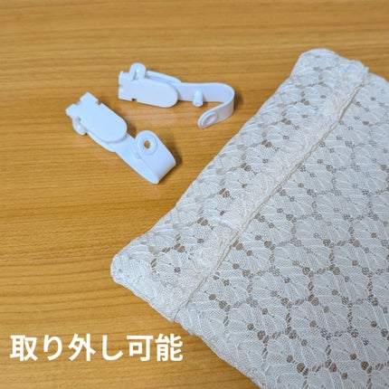 移動ポケット横型 レース柄/DAISO/化粧ポーチを使ったクチコミ(3枚目)