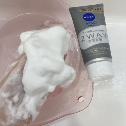 ニベア2WAY美容洗顔/ニベア/洗顔フォームを使ったクチコミ(3枚目)