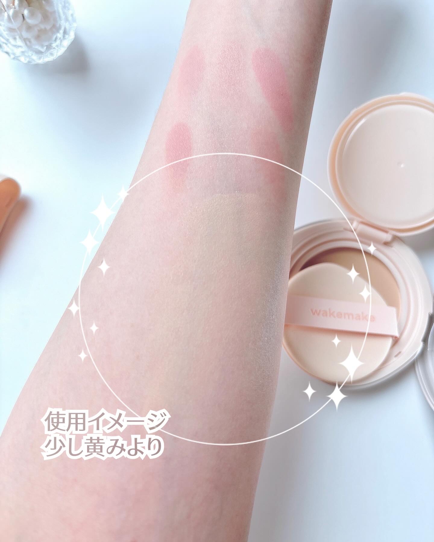ウォータフルグロウティント/wakemake/リップティントを使ったクチコミ（3枚目）