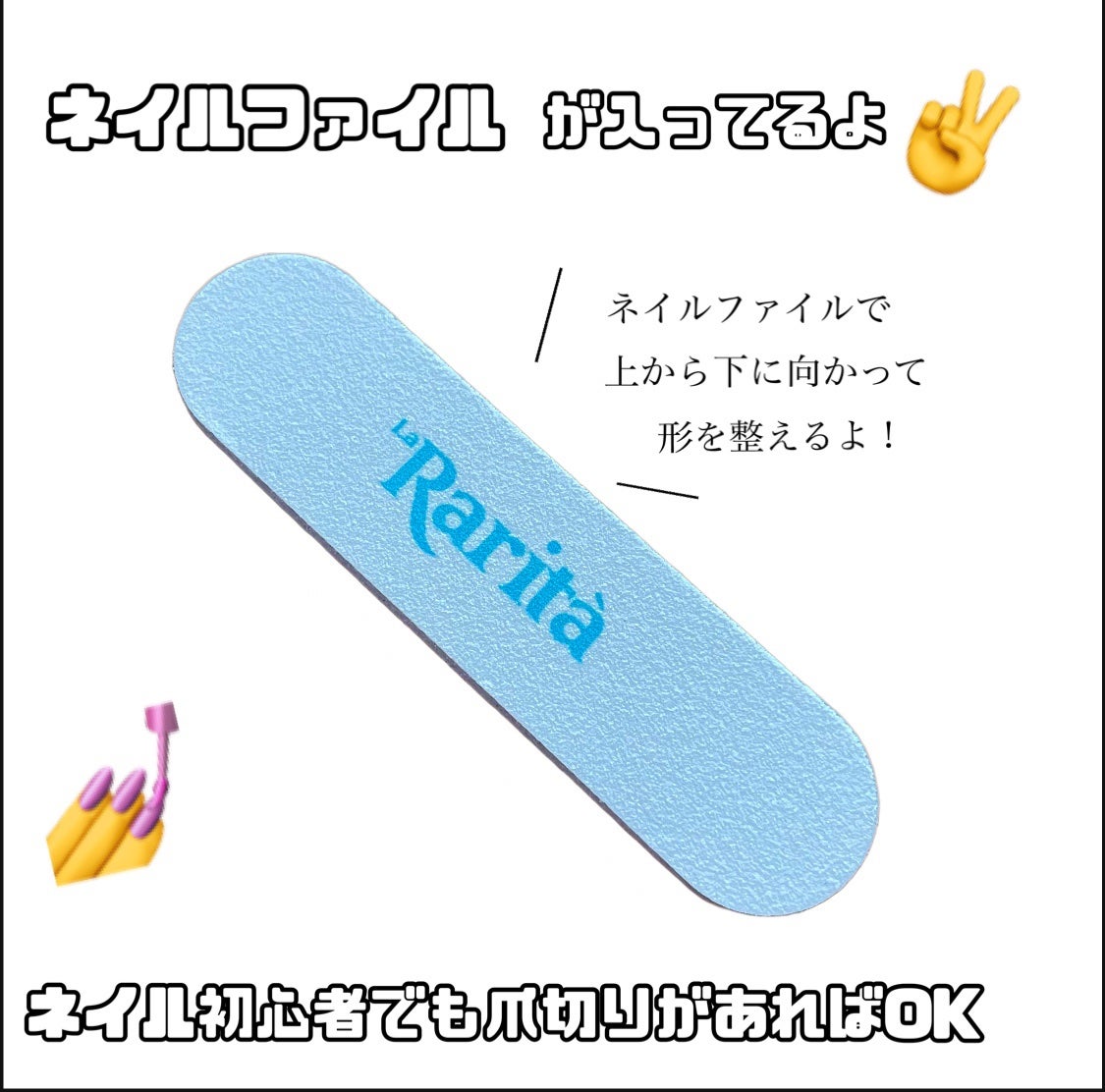 SUNNY RECIPE COLOR CHANGE GEL NAIL/SUNNY RECIPE/ネイルシールを使ったクチコミ(3枚目)