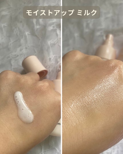 モイストアップ ローション/ラクティフル/化粧水を使ったクチコミ(4枚目)