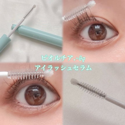 ã¢ã€ã©ãã·ã¥ã»ã©ã /Bio Lucia(ããªã«ãã¢)/ãŸã€ãçŸå®¹æ¶²ã䜿ã£ãã¯ãã³ãïŒ1æç®ïŒ