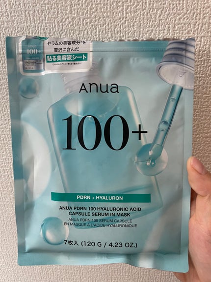 アヌアPHセラムインマスク/Anua/シートマスク・パックを使ったクチコミ(1枚目)