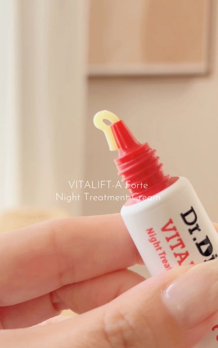 VITALIFT A forte/Dr.Different/フェイスクリームを使ったクチコミ(1枚目)