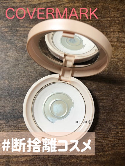 プレストパウダー/COVERMARK/プレストパウダーを使ったクチコミ(1枚目)
