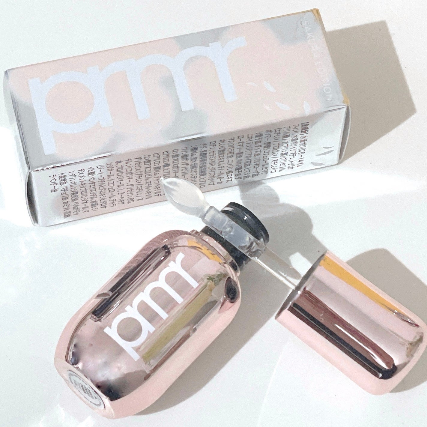 レチノール ボリューム リップセラム/primera/リップグロスを使ったクチコミ(2枚目)