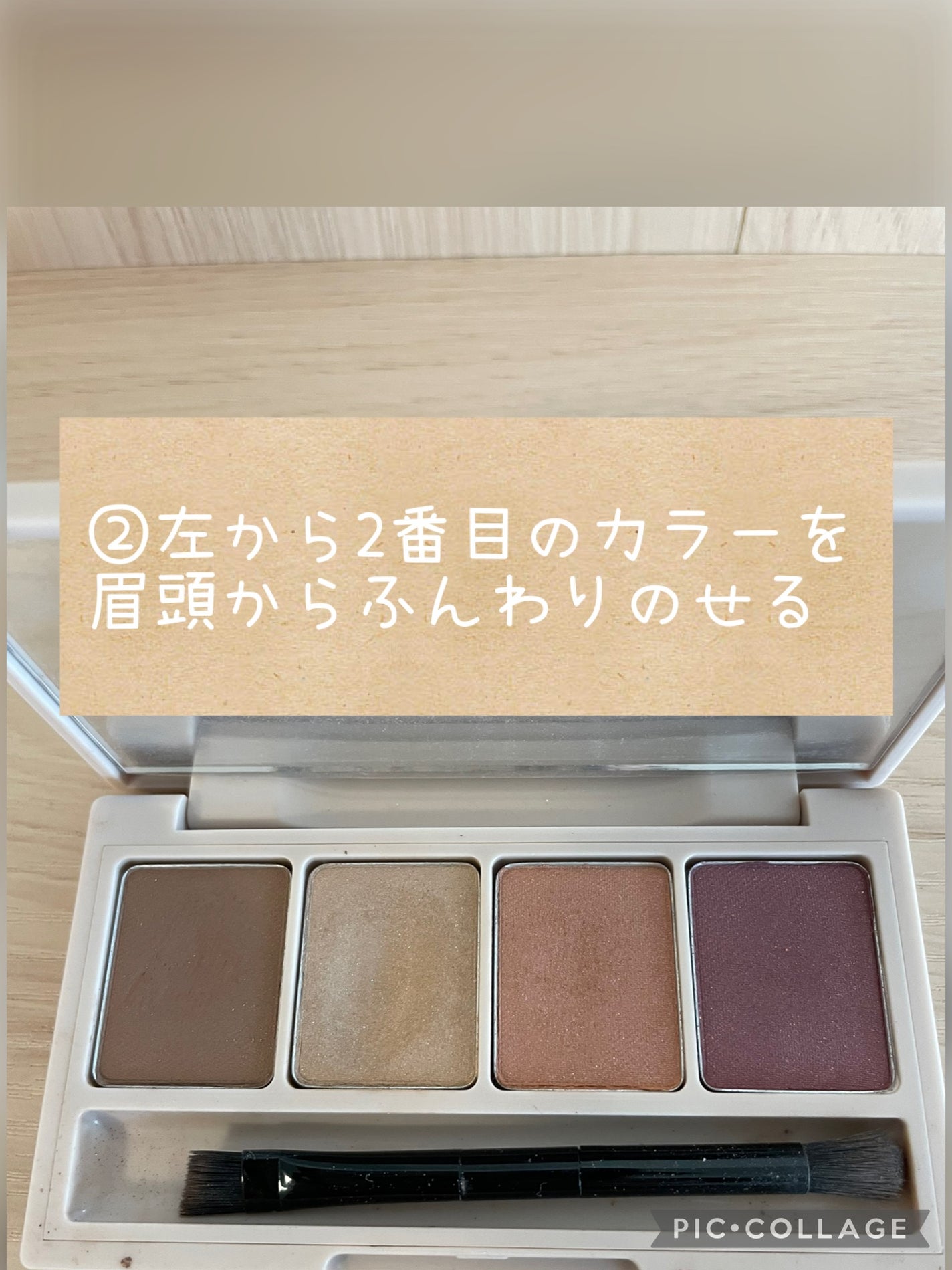 超細芯アイブロウ/CEZANNE/アイブロウペンシルを使ったクチコミ(3枚目)