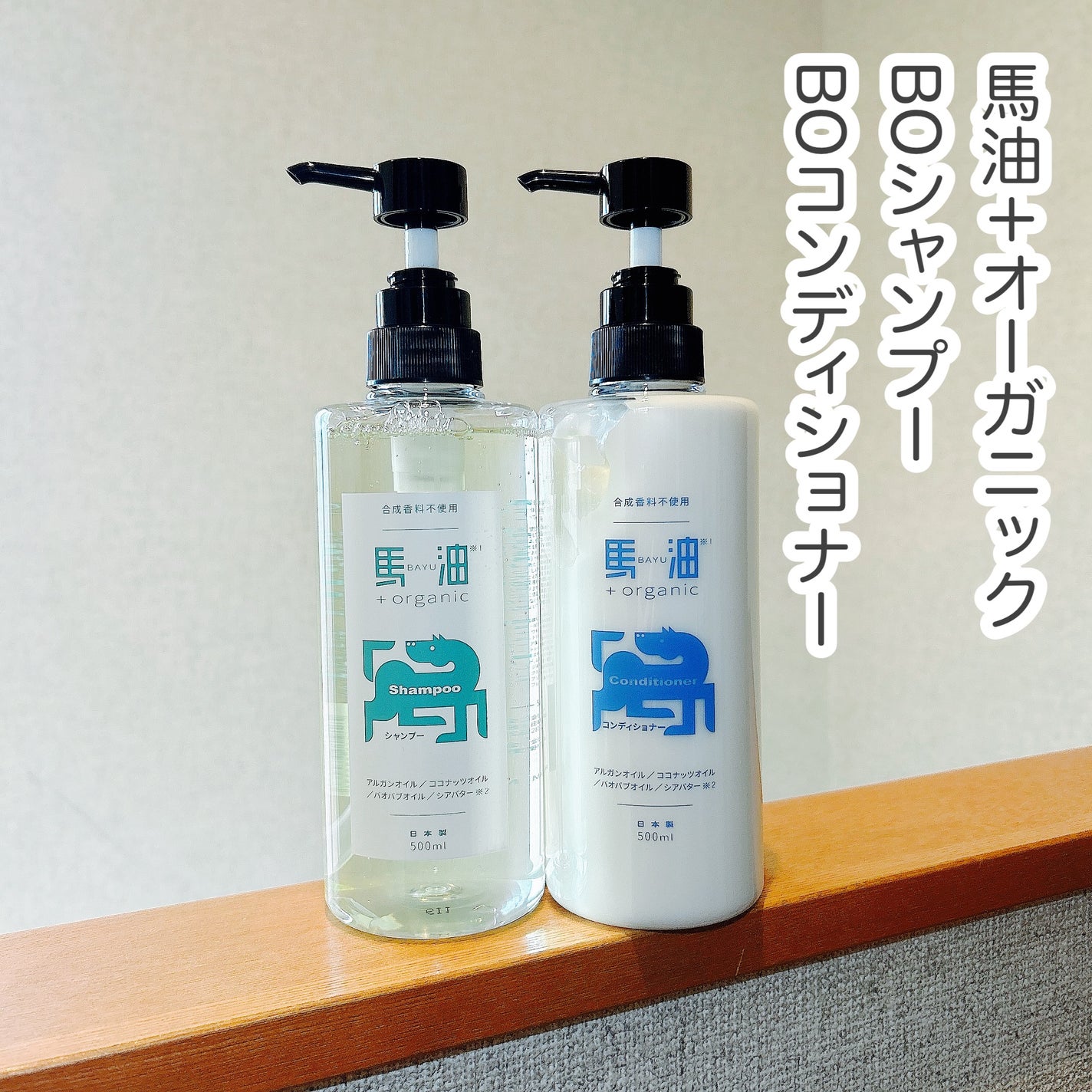 もふるん on LIPS 「@gg_official_companyから提供いただきました..」(1枚目)