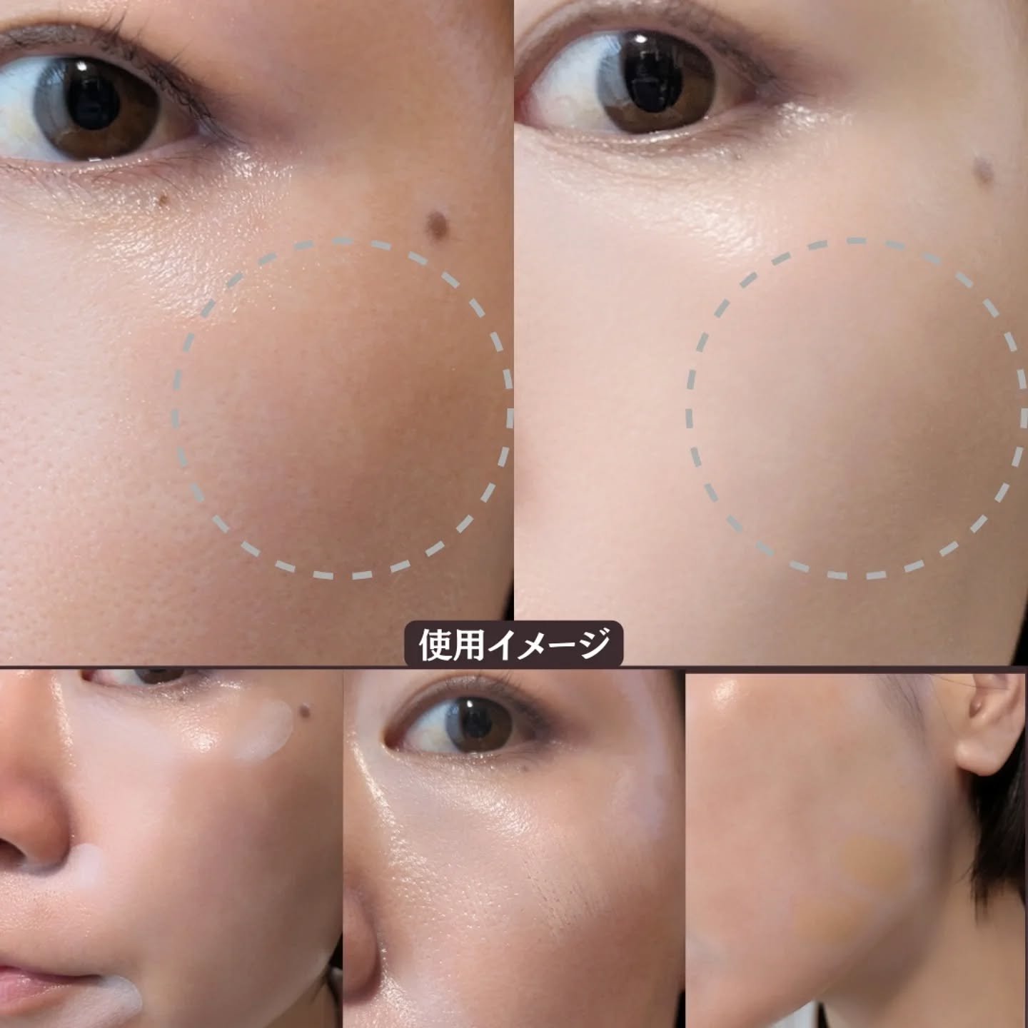 カバーアッププロコンシーラー/TFIT/パレットコンシーラーを使ったクチコミ（3枚目）