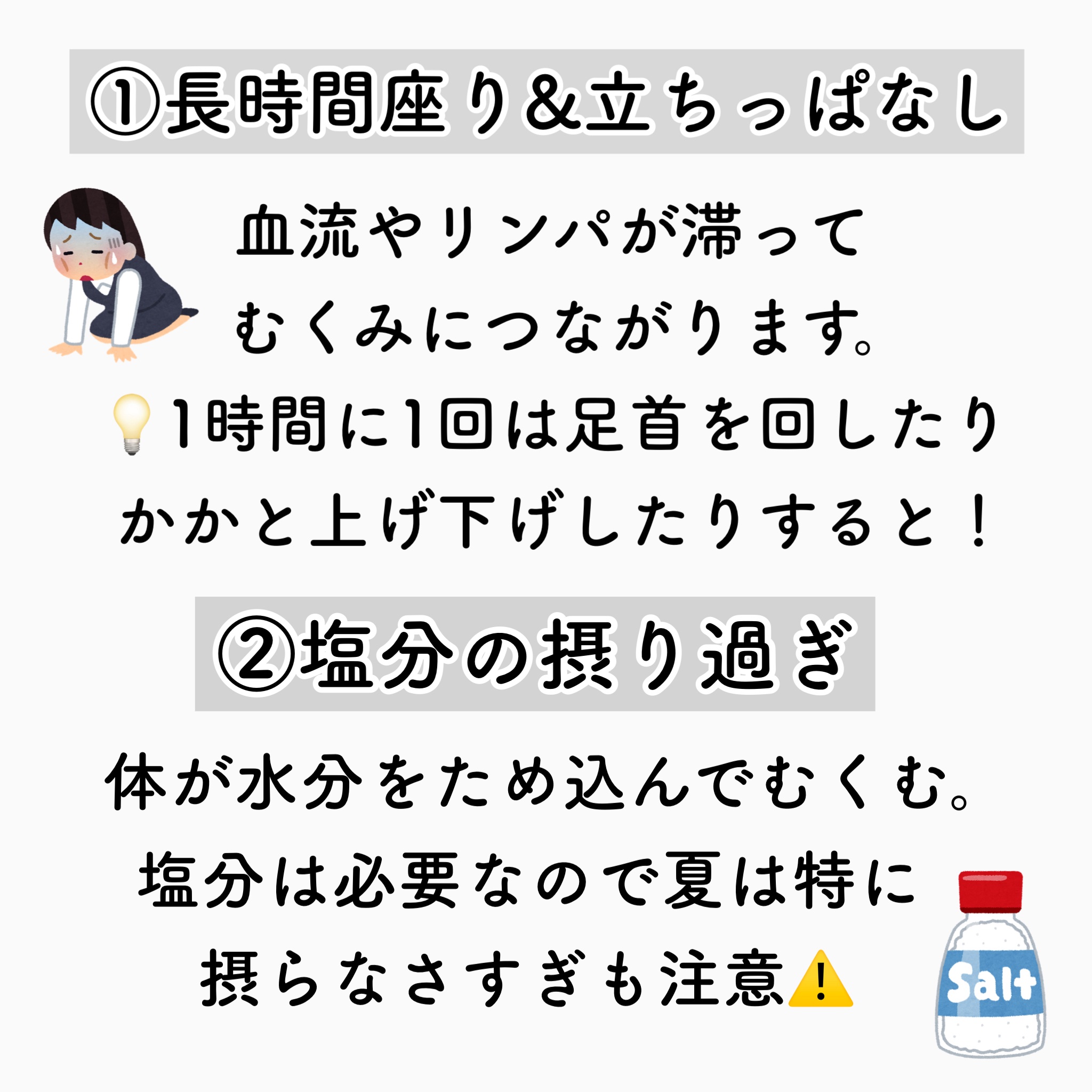 DHC メリロート/DHC/ボディサプリメントを使ったクチコミ（2枚目）