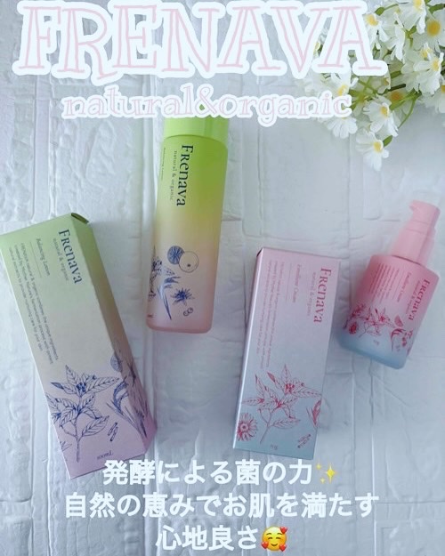 バランシングローション/FRENAVA natural&organic/化粧水を使ったクチコミ（1枚目）