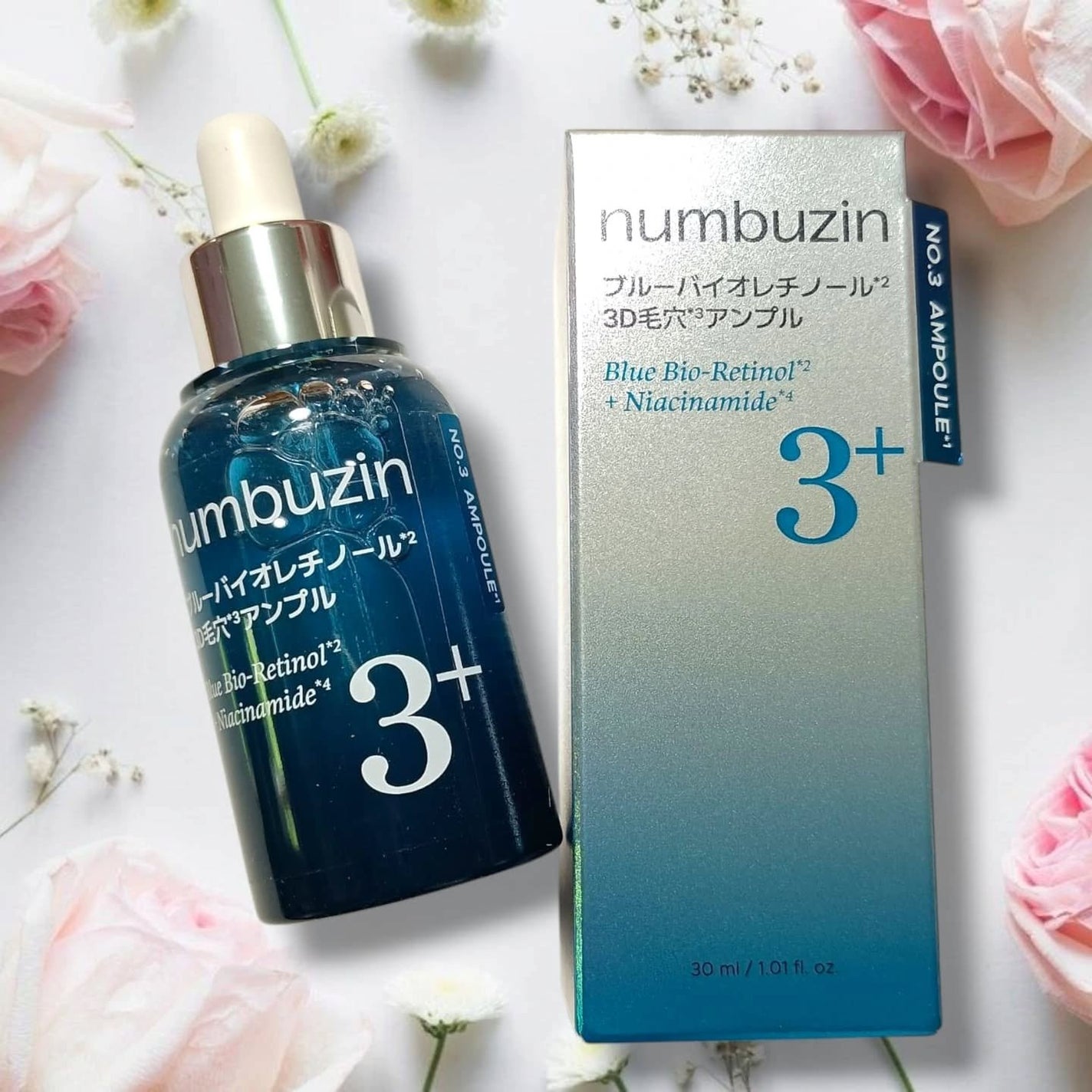 ♡ななち♡ on LIPS 「ナンバーズイン3番ブルーバイオレチノール3D毛穴アンプルを使っ..」(4枚目)