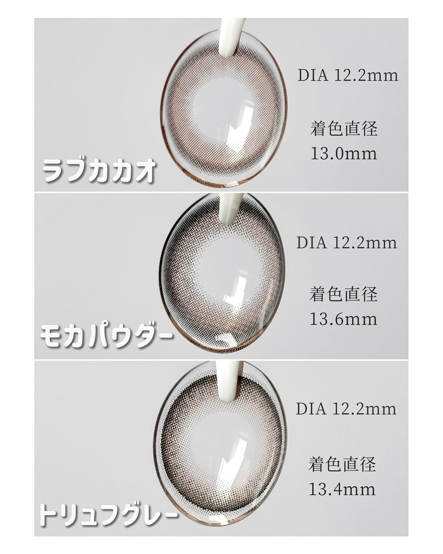 melloew 1day/melloew/ワンデー（１DAY）カラコンを使ったクチコミ（3枚目）