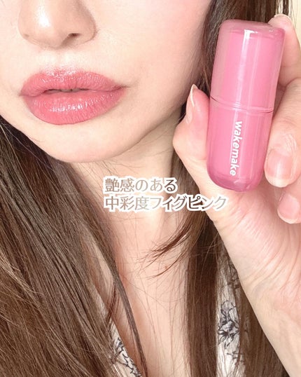 ãŠã©ãŒã¿ãŒã°ããŠã³ãŒãã£ã³ã°ããŒã /wakemake/ã¯ãªãŒã ã»ãšãã«ãžã§ã³ãã¡ã³ããŒã·ã§ã³ã䜿ã£ãã¯ãã³ãïŒ8æç®ïŒ