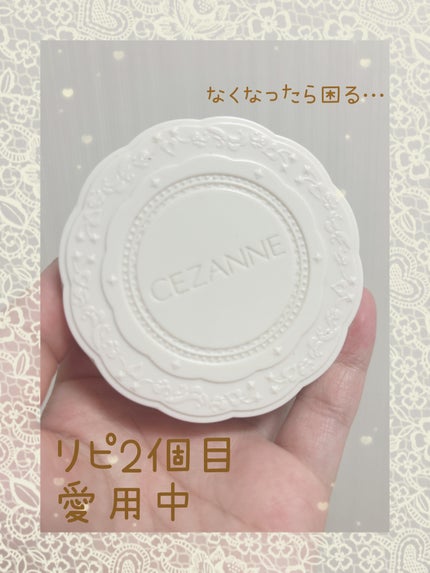 UVシルクカバーパウダー/CEZANNE/プレストパウダーを使ったクチコミ(1枚目)