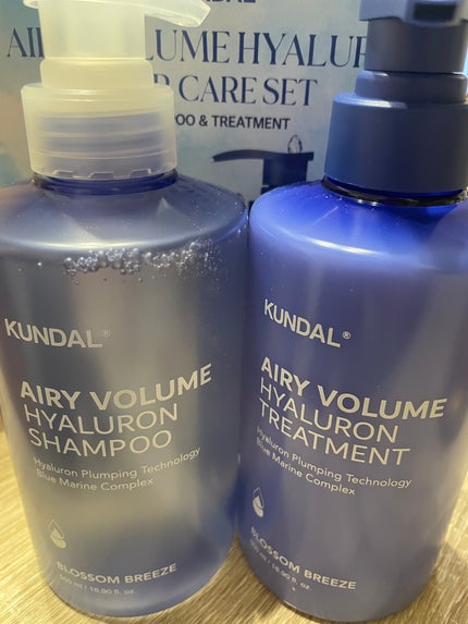 クンダル エアリーボリュームヒアルロンシャンプー/トリートメント/KUNDAL/市販シャンプーを使ったクチコミ(2枚目)