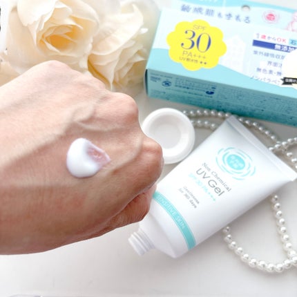 紫外線予報 ノンケミカルUVジェルFF/紫外線予報/日焼け止めジェルを使ったクチコミ(3枚目)