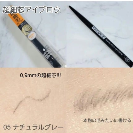 チークブラッシュ/CEZANNE/パウダーチークを使ったクチコミ(2枚目)