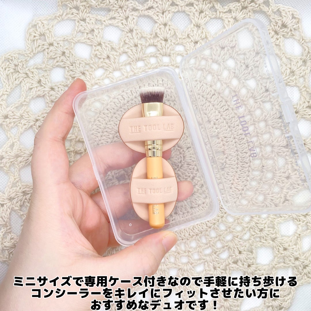 THE TOOL LAB 超密着コンシールデュオ/THE TOOL LAB/その他キットセットを使ったクチコミ(5枚目)