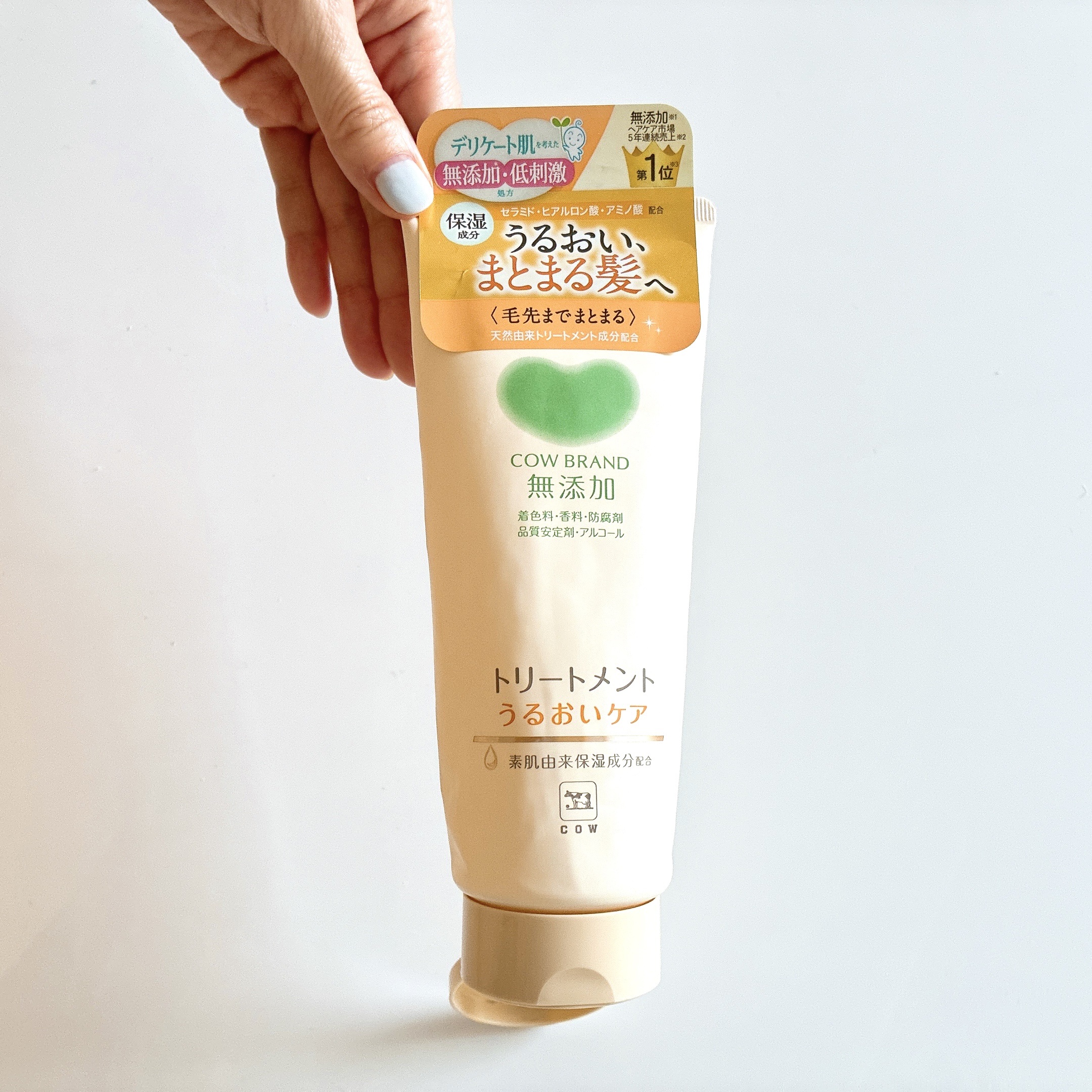 シャンプー・トリートメント しっとり/カウブランド無添加/市販シャンプーを使ったクチコミ（2枚目）