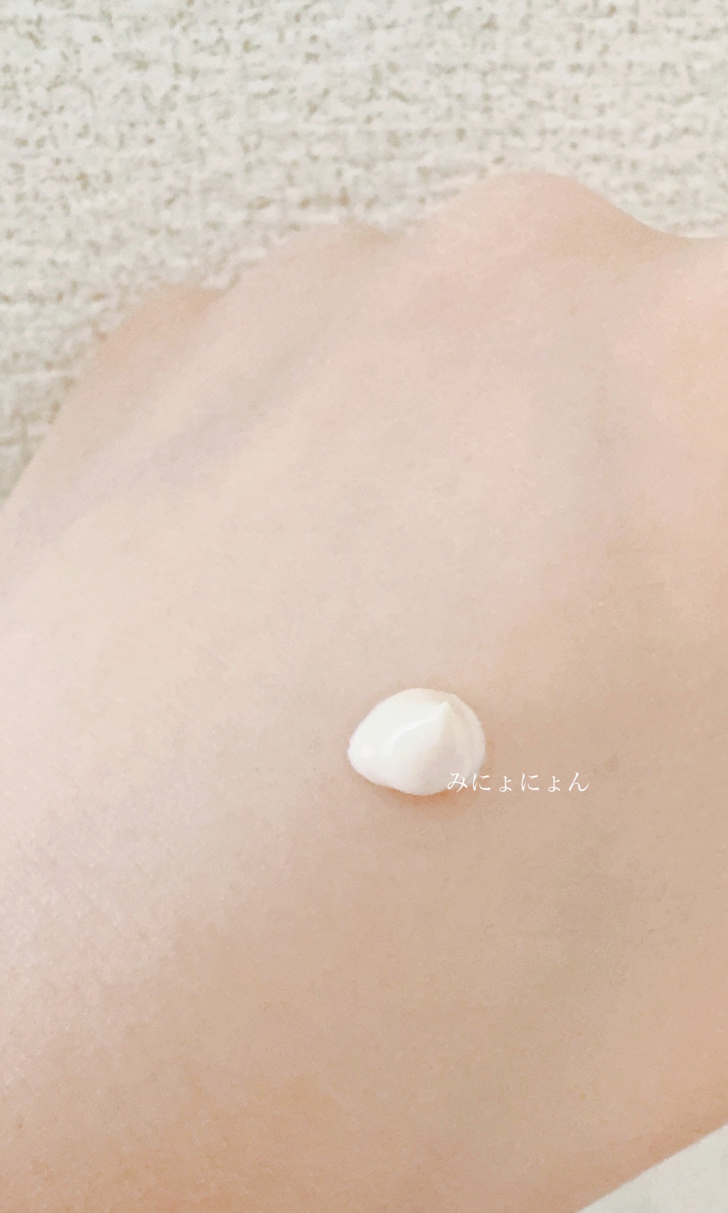 サブリマージュ ラ プロテクシオン UV 50/CHANEL/日焼け止めクリームを使ったクチコミ(5枚目)