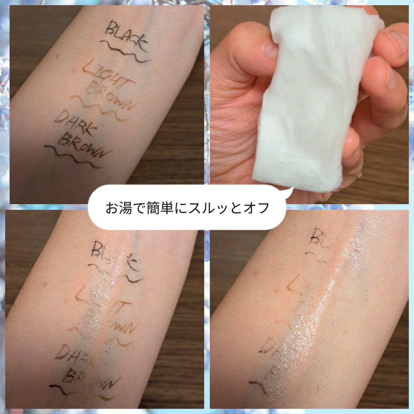 リキッドアイライナー/RANX/リキッドアイライナーを使ったクチコミ(8枚目)