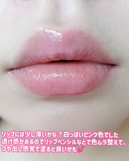 エッセンシャル リップチーク タップ/CLIO/ジェル・クリームチークを使ったクチコミ(7枚目)