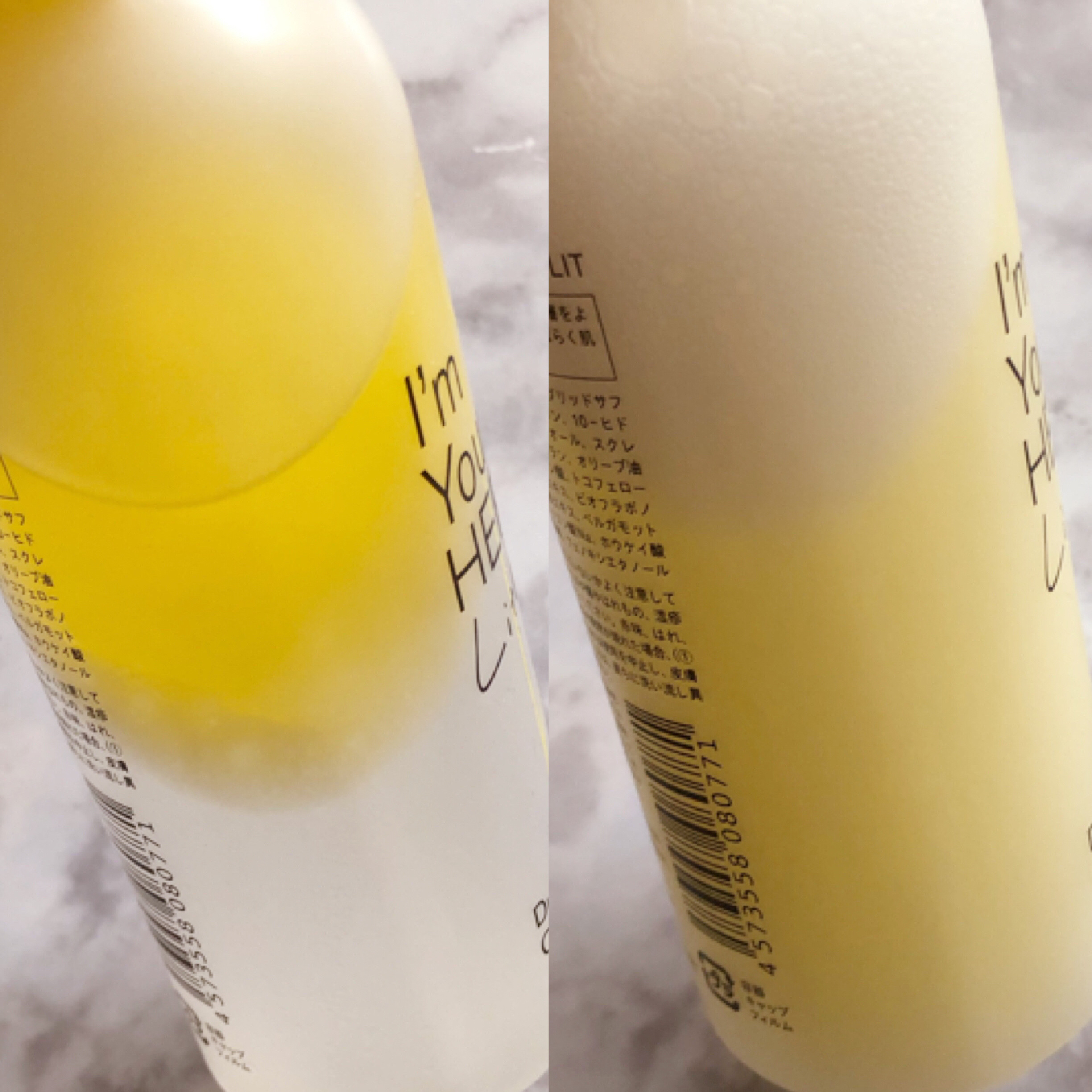 アイムユアヒーロー ライト/SISI/クレンジングウォーターを使ったクチコミ（3枚目）