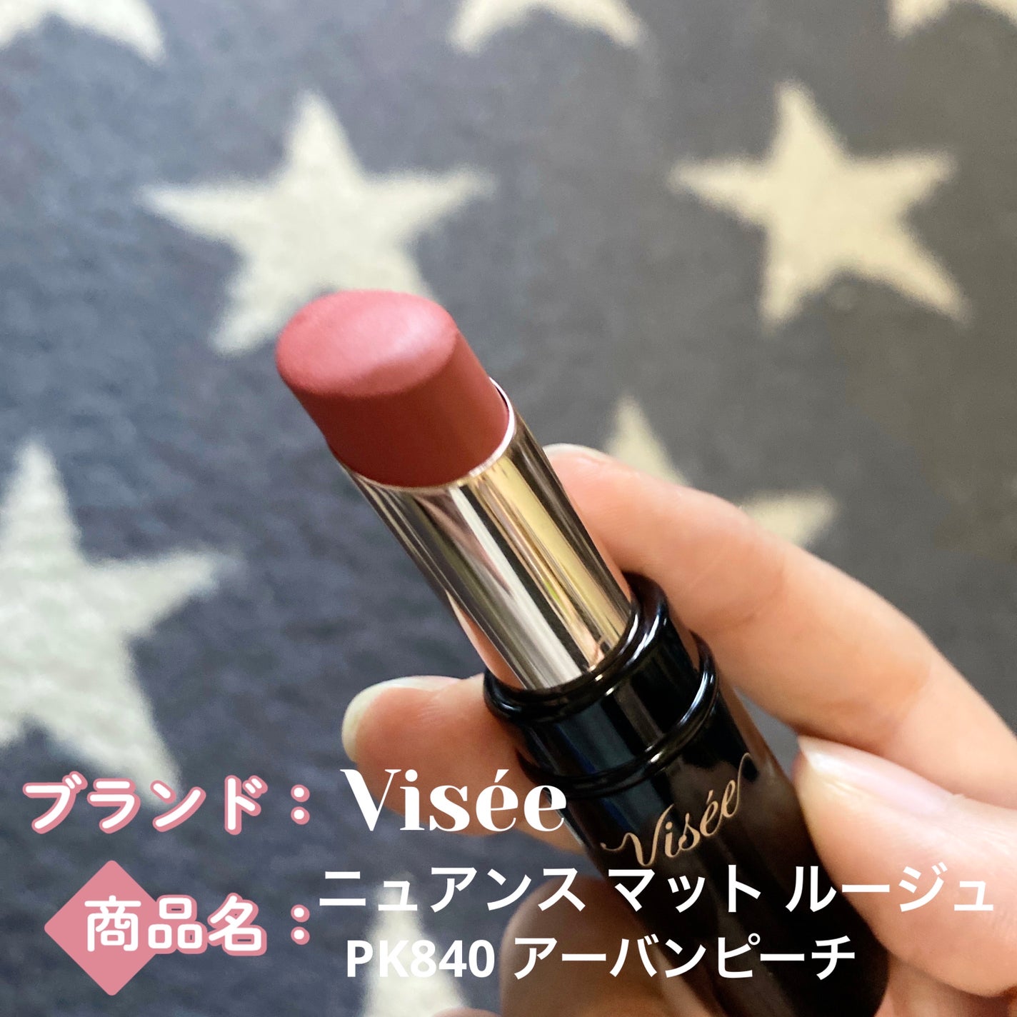 ワンダー エバー アイシャドウ/リンメル ロンドン/アイシャドウパレットを使ったクチコミ(3枚目)