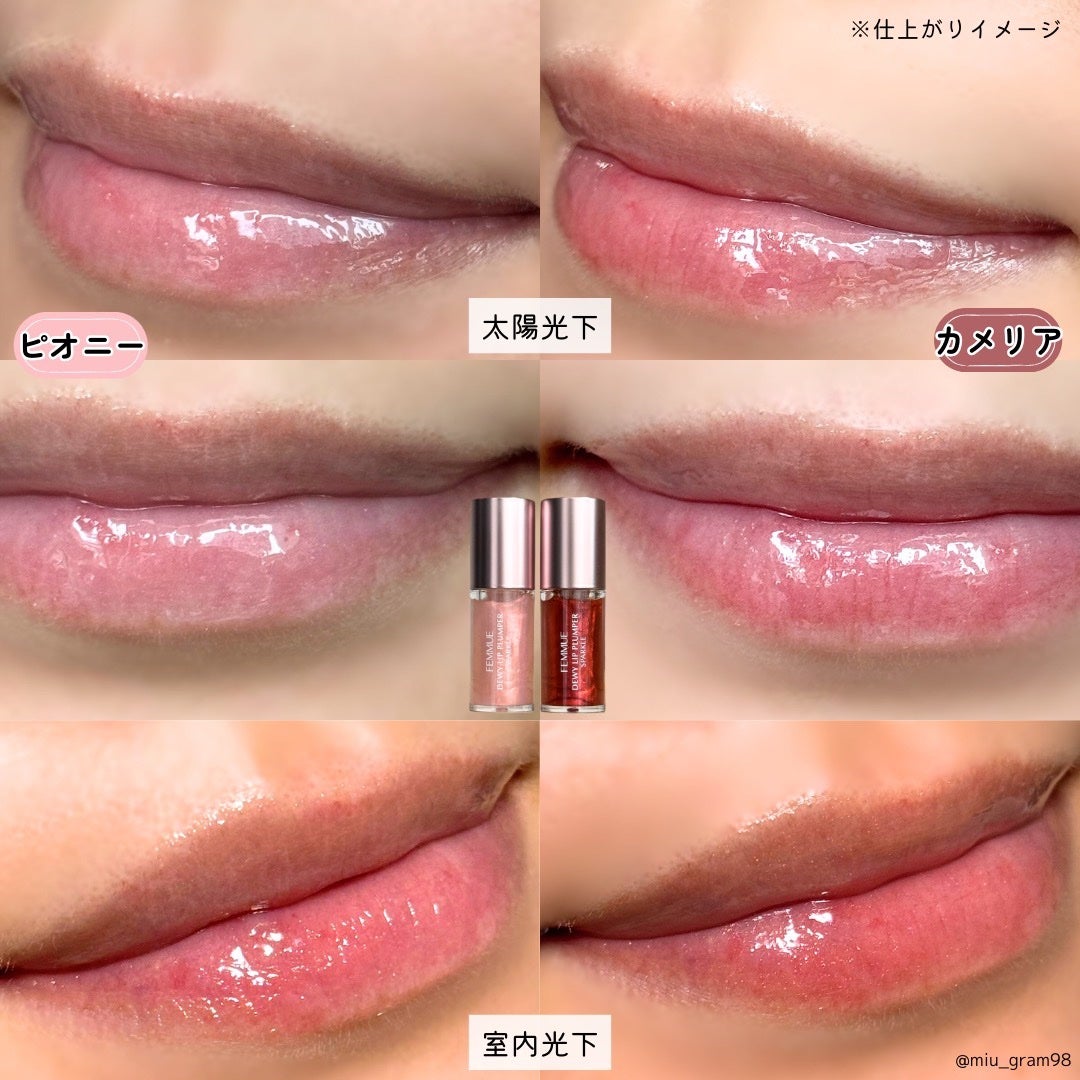 デューイー リッププランパー スパークル/FEMMUE/リッププランパーを使ったクチコミ(5枚目)