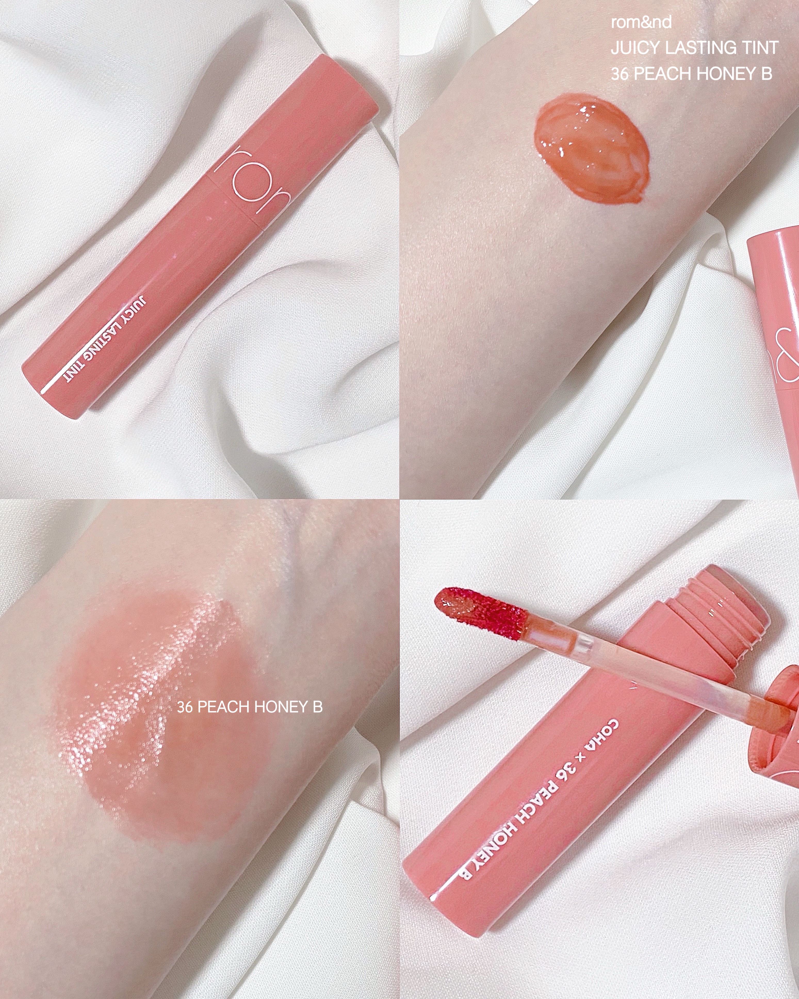 ジューシーラスティングティント/rom&nd/リップティントを使ったクチコミ（1枚目）