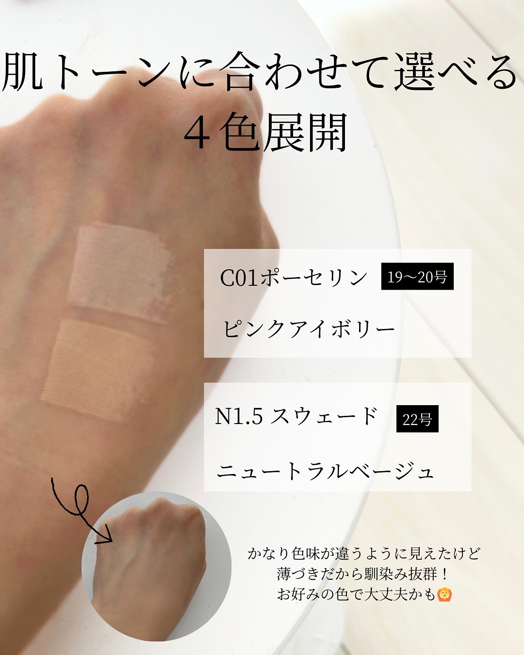 デリケートシルクベールアートプライマー/TFIT/化粧下地を使ったクチコミ（3枚目）