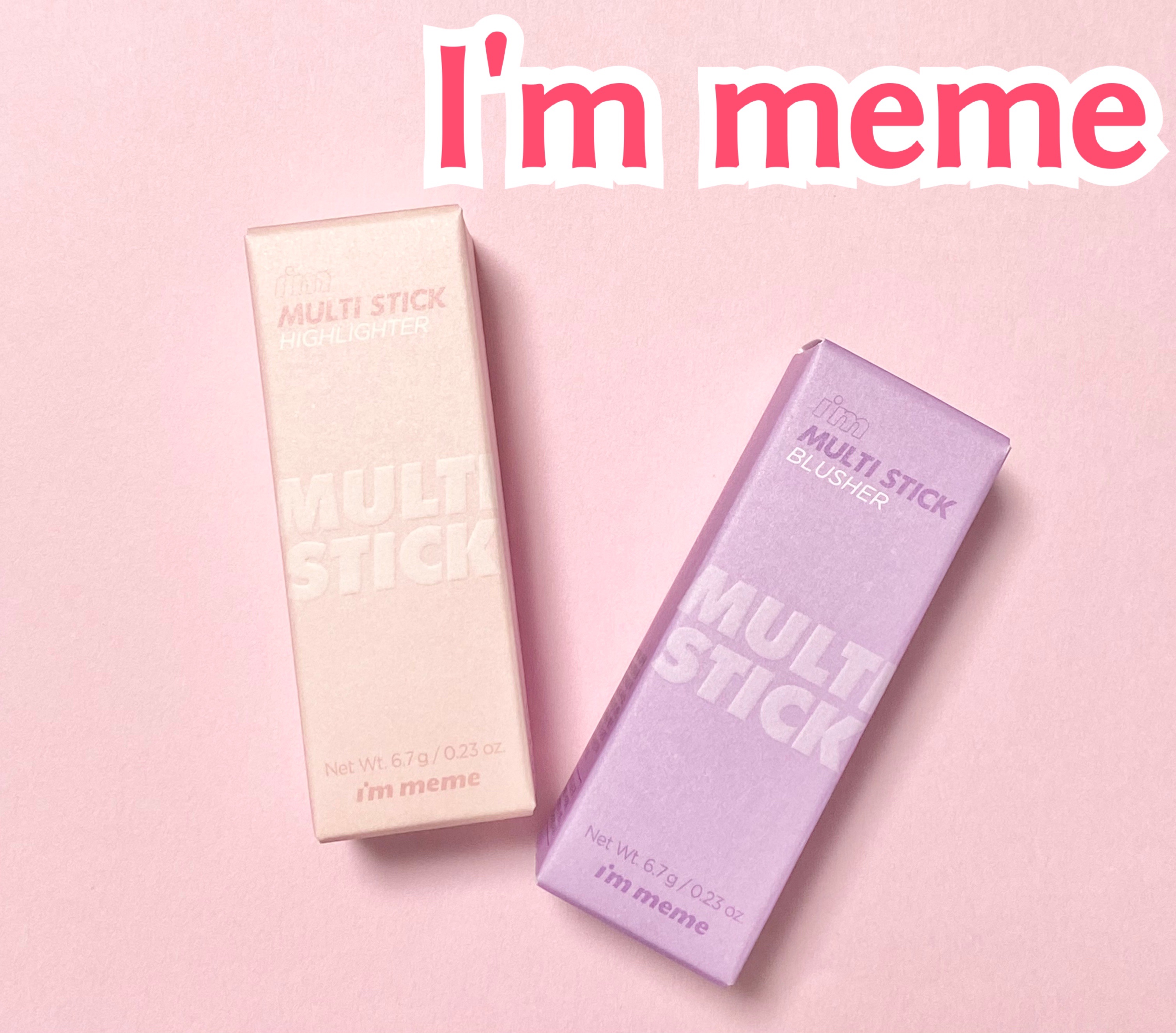 アイムマルチスティックブラッシャー/i’m meme/ジェル・クリームチークを使ったクチコミ（1枚目）