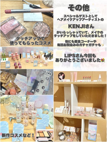 ルクエ コンク/ナリス化粧品/拭き取り化粧水を使ったクチコミ(9枚目)