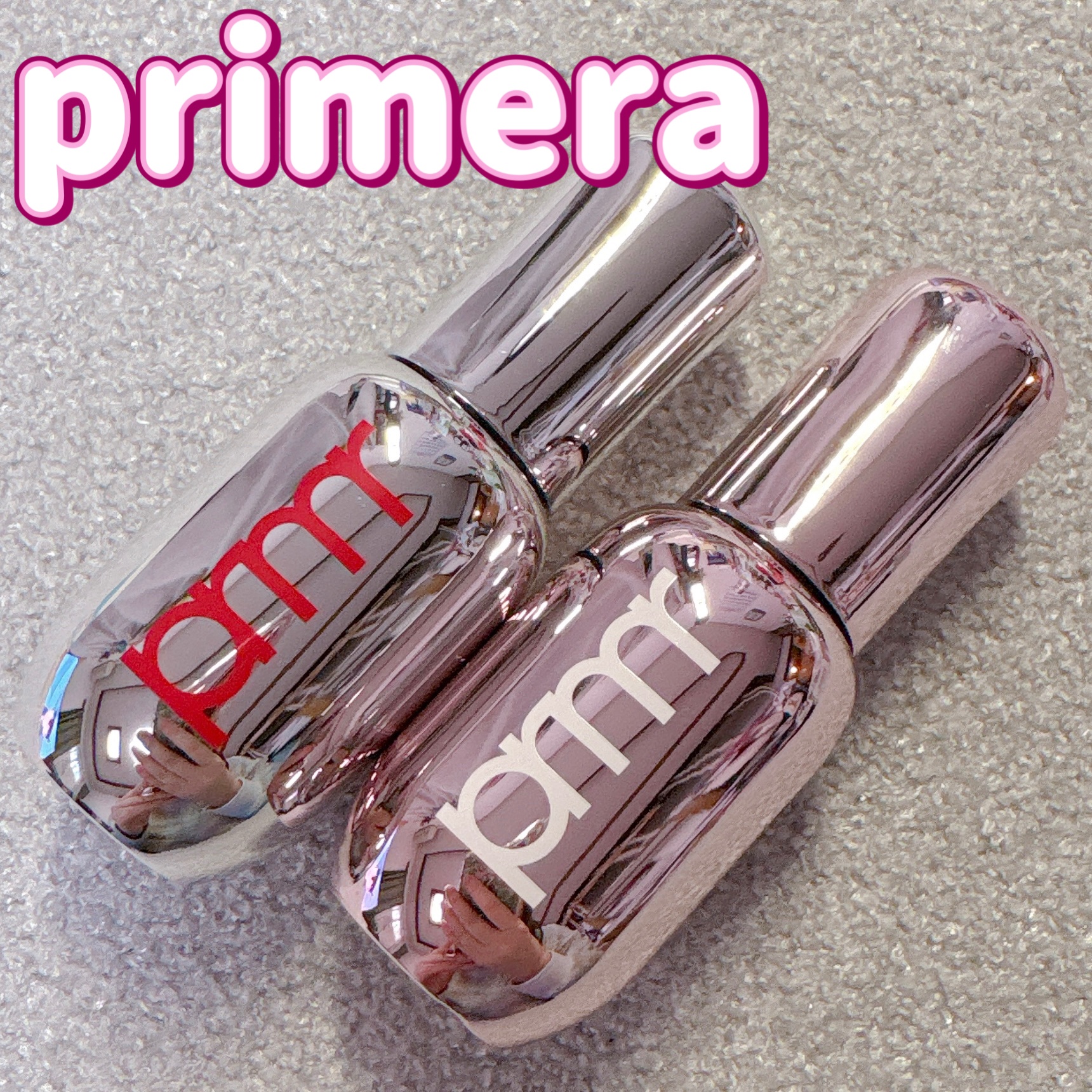 レチノール ボリューム リップセラム/primera/リップグロスを使ったクチコミ（1枚目）