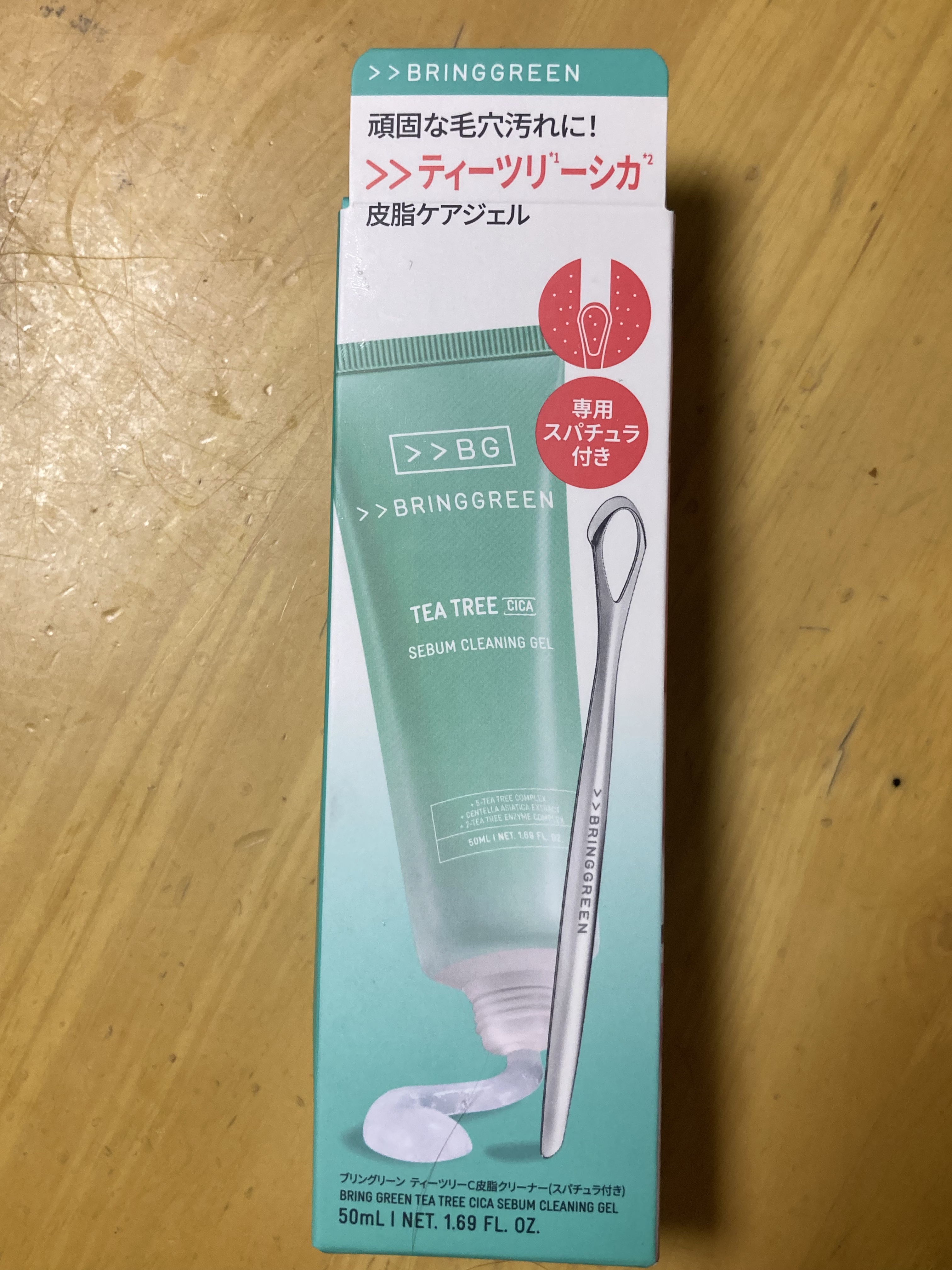 ティーツリーC皮脂クリーナー(スパチュラ付き)/BRING GREEN/その他洗顔料を使ったクチコミ（1枚目）