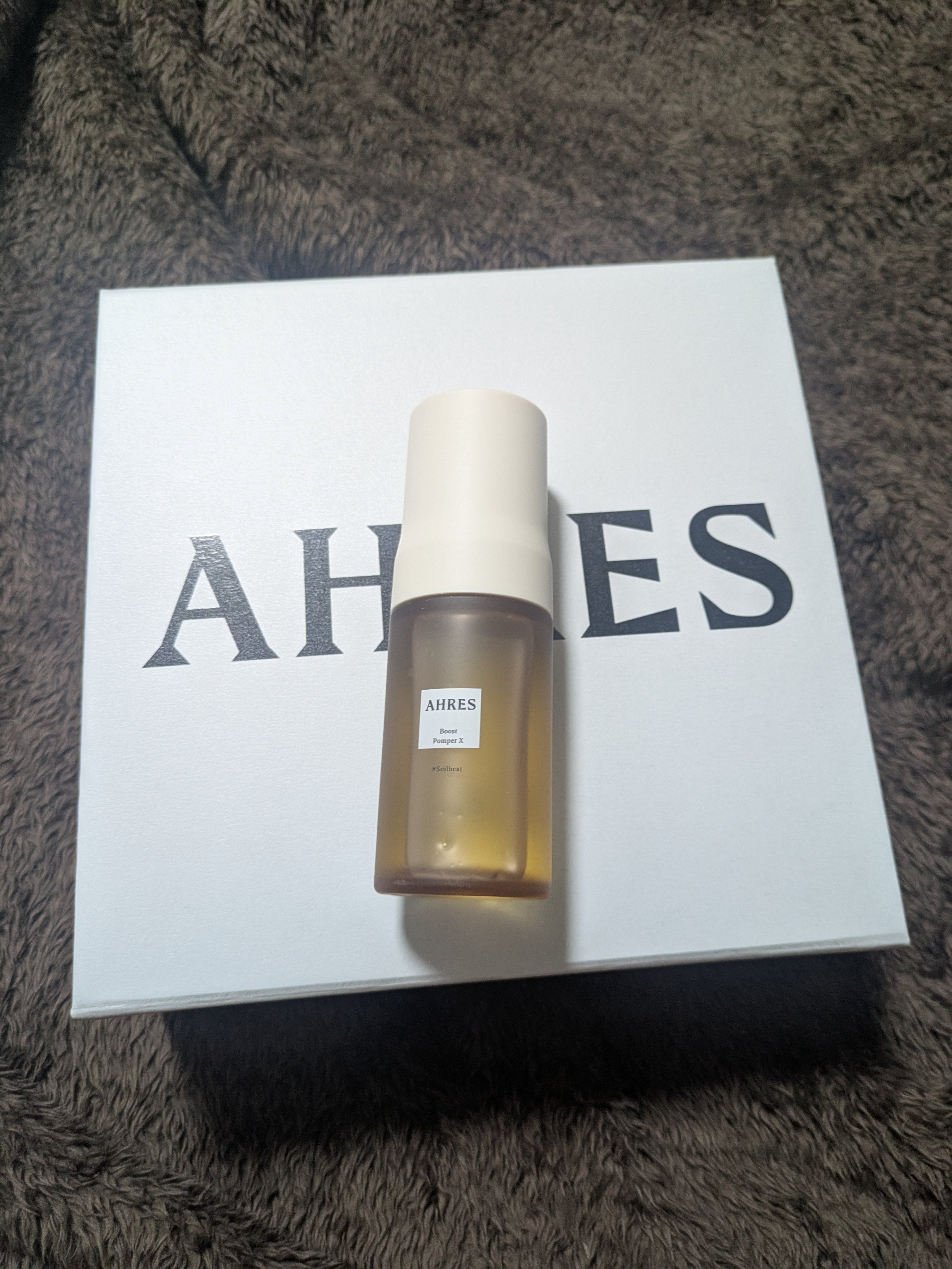 ブースト ポンパー X/アーレス/美容液を使ったクチコミ（2枚目）