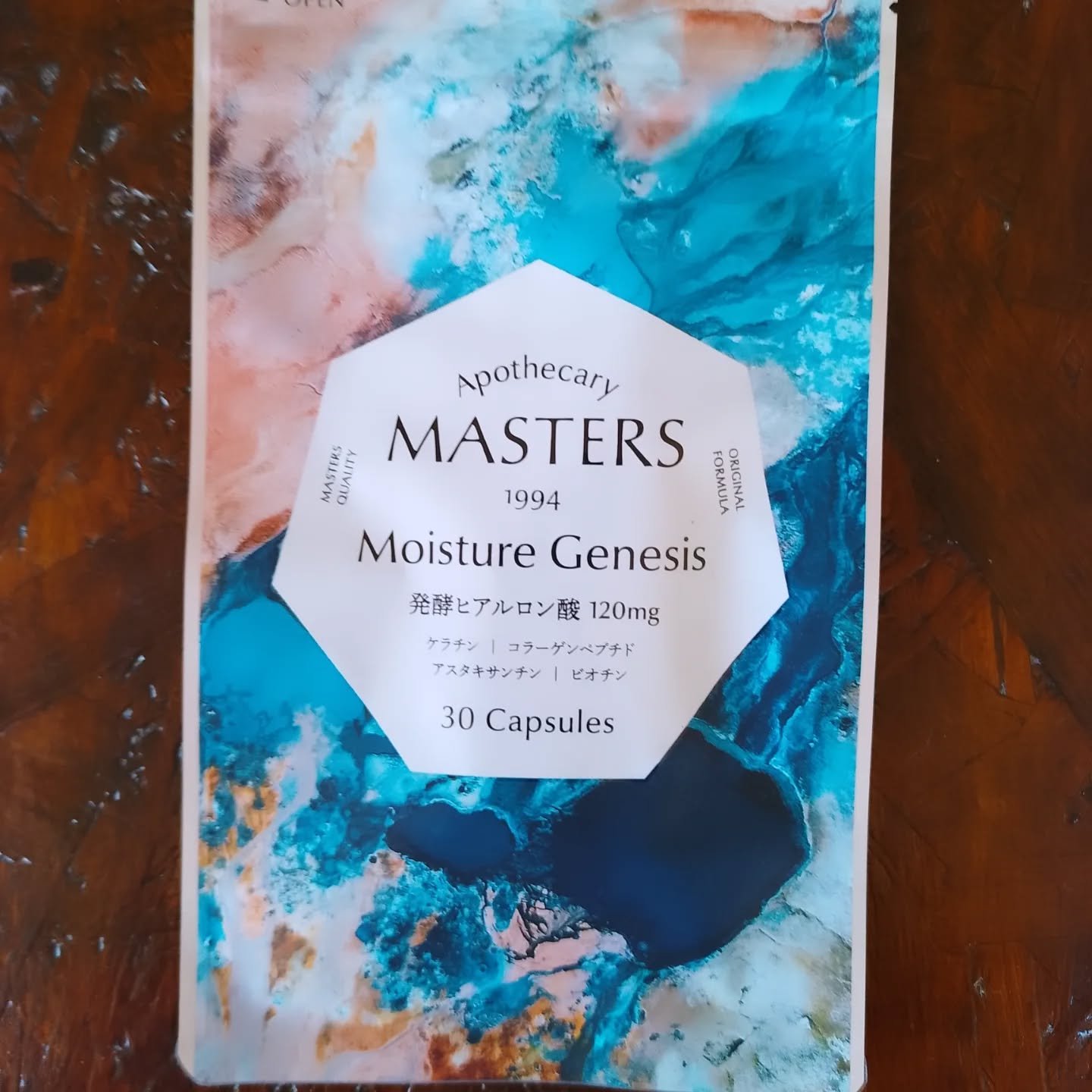 モイスチャー ジェネシス/マスターズ・アポセカリー/美容サプリメントを使ったクチコミ（2枚目）