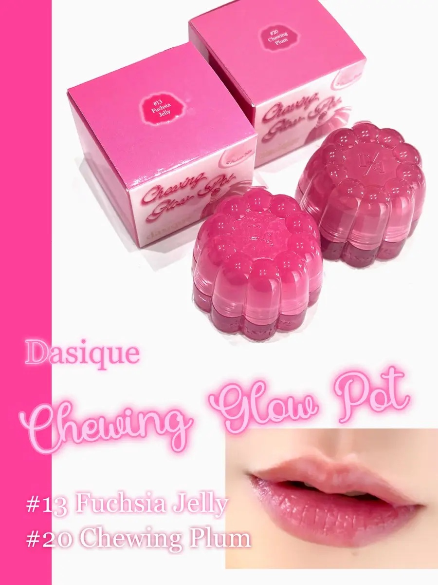 チューインググロウポット/dasique/口紅を使ったクチコミ（1枚目）