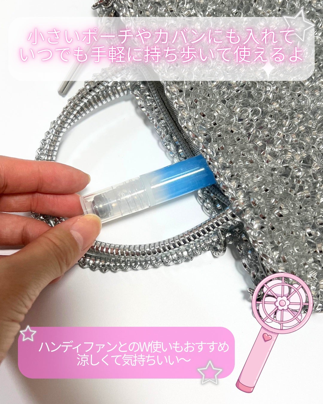 アセダレーヌ アクアシャンプー/Coolist/デオドラント・制汗剤を使ったクチコミ(5枚目)