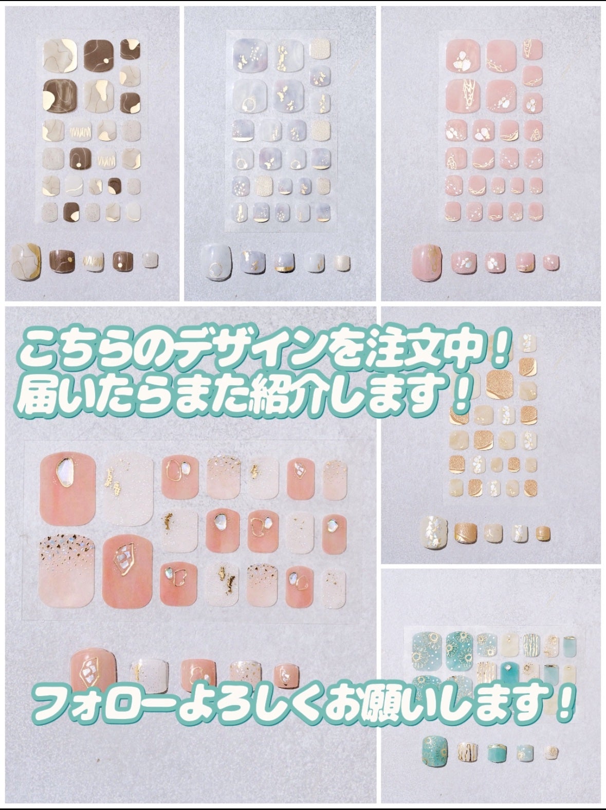 ジェルネイルシール/キャンドゥ/ネイルシールを使ったクチコミ(10枚目)