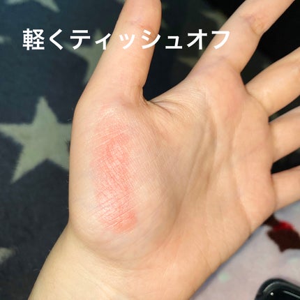 ワンダー エバー アイシャドウ/リンメル ロンドン/アイシャドウパレットを使ったクチコミ(5枚目)