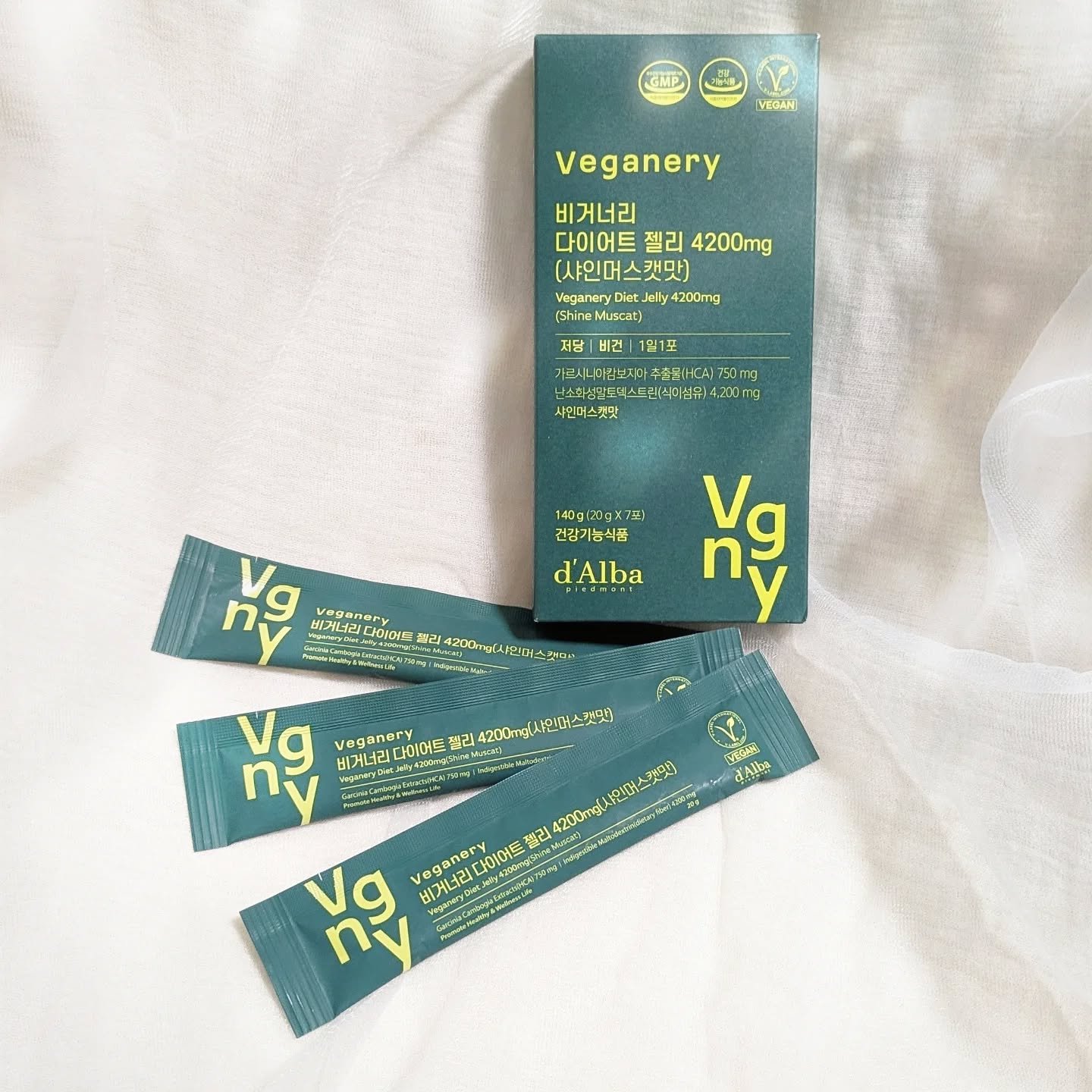 ヴィーガナリー ダイエットゼリー/ダルバ/バランス栄養食を使ったクチコミ（3枚目）