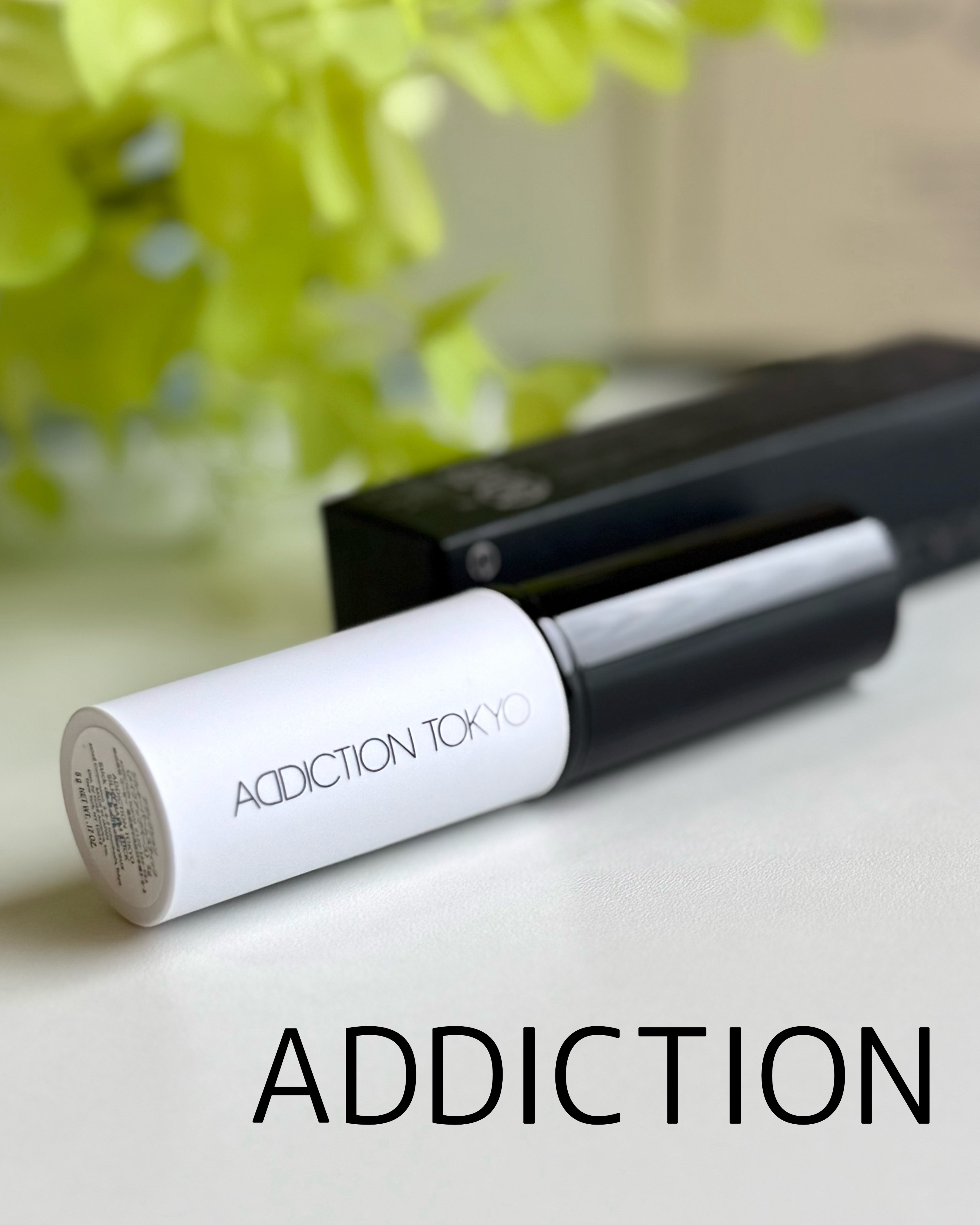 アディクション シルキーバームスティック/ADDICTION/化粧下地を使ったクチコミ（1枚目）