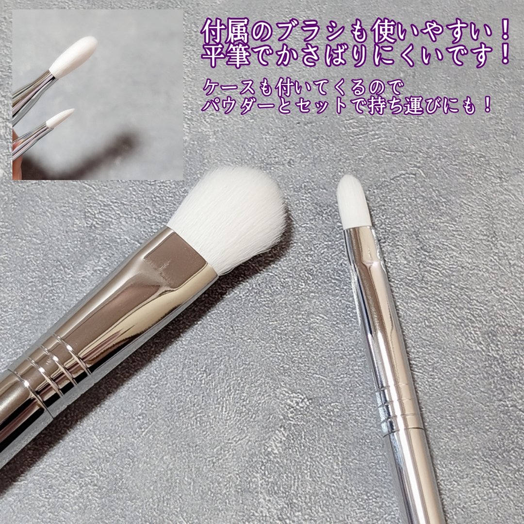 ストロビングフェイスキューブ/TWO SLASH FOUR/ハイライトを使ったクチコミ（3枚目）