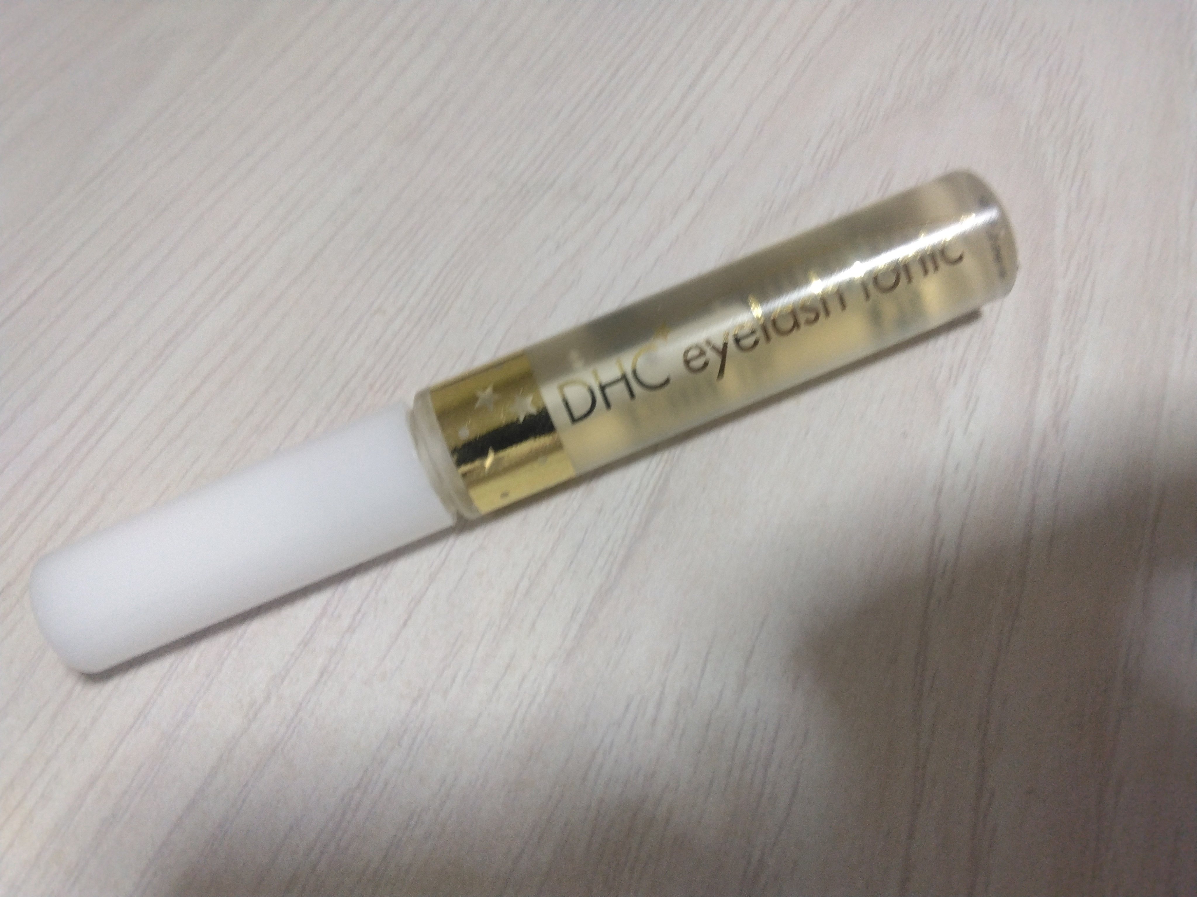 DHCアイラッシュトニック/DHC/まつげ美容液を使ったクチコミ（1枚目）