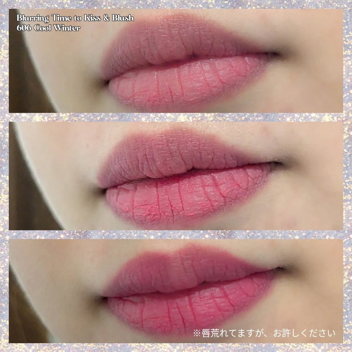 ❁まきみ❁MaQuiiii on LIPS 「Dintoさまから商品提供いただきました。Dintoから、『不..」(7枚目)