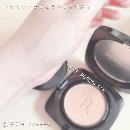 レイヤリングフィット グロークッションEX/TFIT/クッションファンデーションを使ったクチコミ(4枚目)