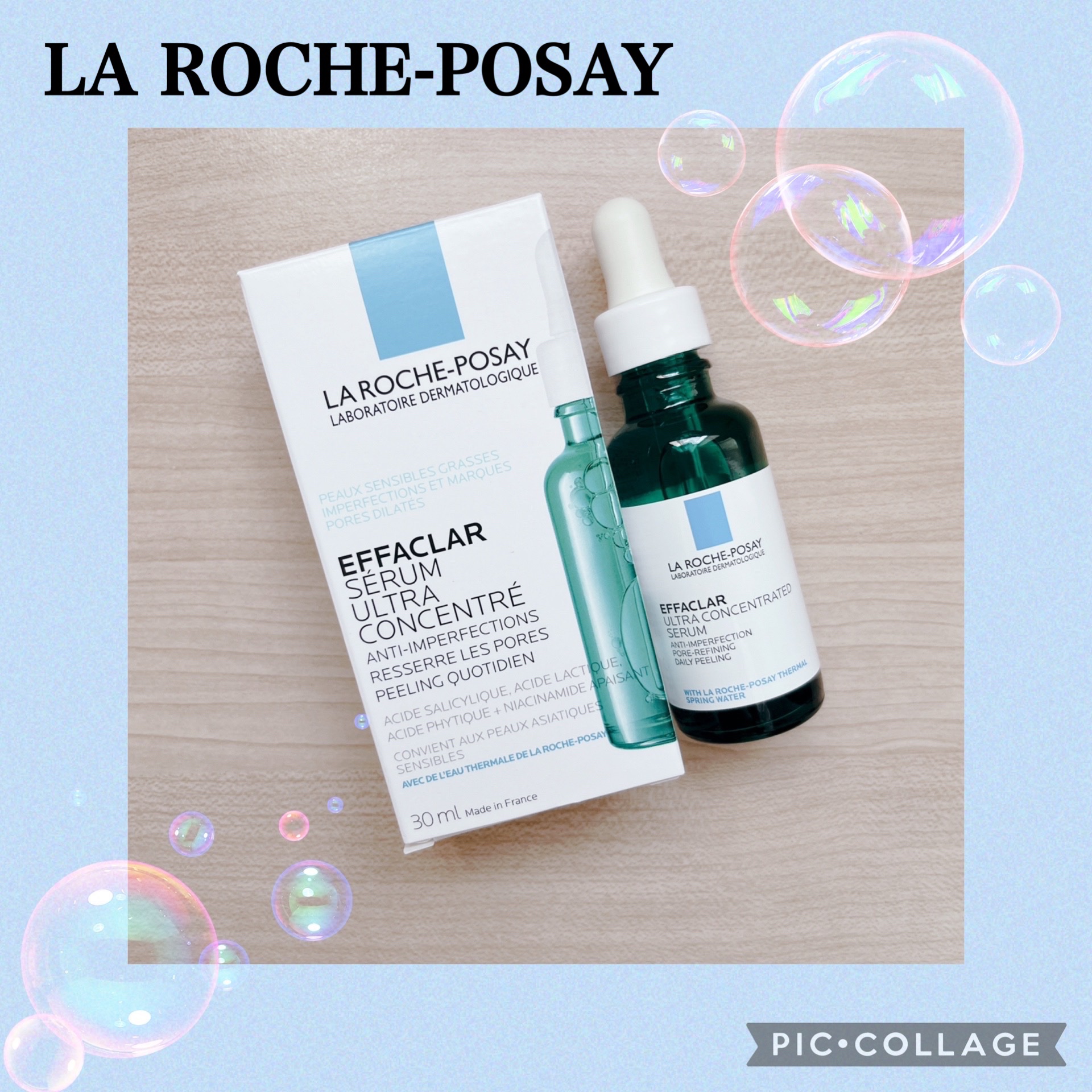 エファクラ ピールケア セラム/ラ ロッシュ ポゼ/美容液を使ったクチコミ（1枚目）