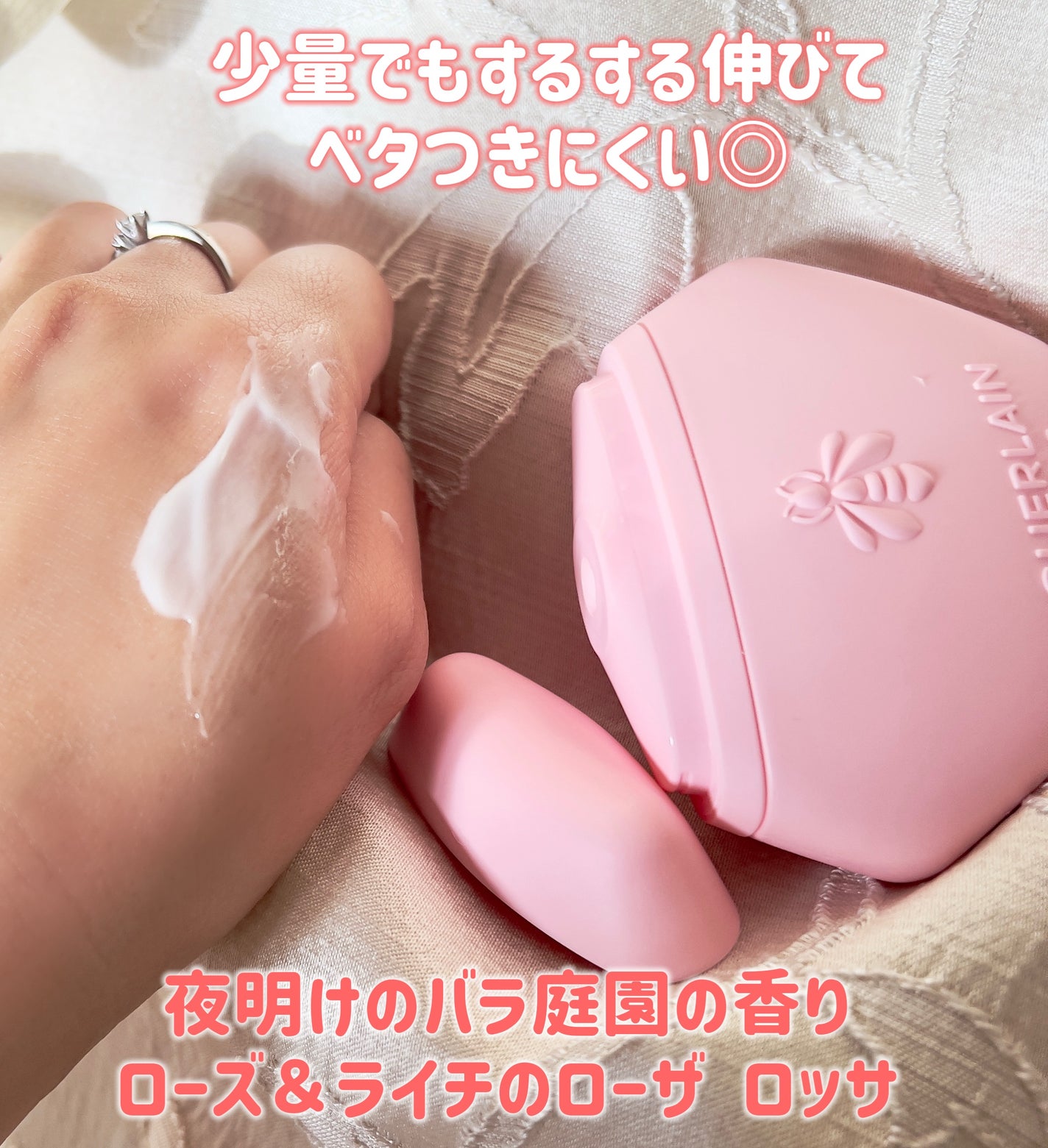 ã¢ã¯ã¢ ã¢ã¬ãŽãªã¢ ãã³ãã¯ãªãŒã ããŒã¶ ãããµ/GUERLAIN/ãã³ãã¯ãªãŒã ã䜿ã£ãã¯ãã³ãïŒ2æç®ïŒ